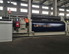 GJW11-16X2200三輥卷板機